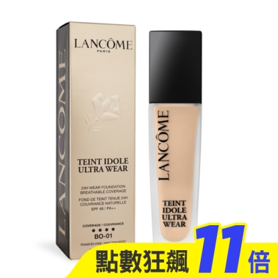 LANCOME蘭蔻 LANCOME 蘭蔻 零粉感超持久粉底 SPF48/PA++(30ml)#BO-01 新版-專櫃公司貨