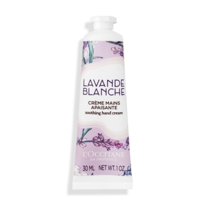 L OCCITANE L’OCCITANE 歐舒丹 白薰衣草護手霜(30ml) 新版-專櫃公司貨