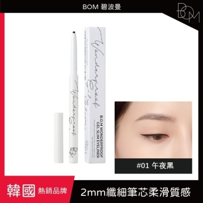 BOM BOM 奇妙纖細眼線膠筆 #01 午夜黑