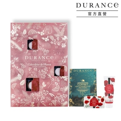 DURANCE DURANCE朵昂思 金色聖誕倒數日曆+清潔禮盒組-美好罌粟花