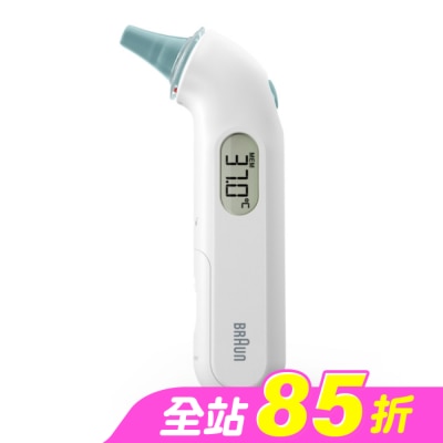 德國百靈Braun - BRAUN百靈耳溫槍IRT3030