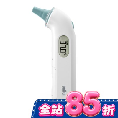 德國百靈Braun - BRAUN百靈耳溫槍IRT3030 image