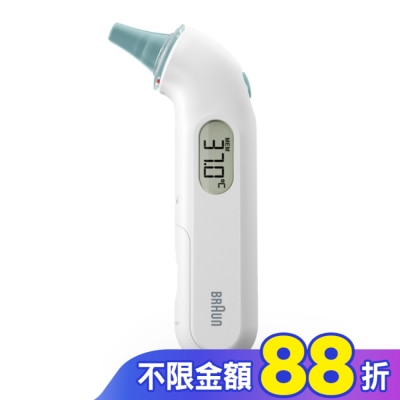 BRAUN BRAUN百靈耳溫槍IRT3030
