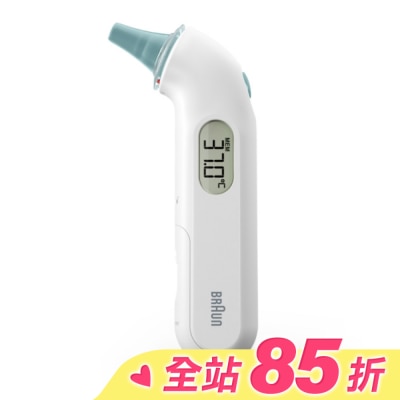 德國百靈Braun BRAUN百靈耳溫槍IRT3030