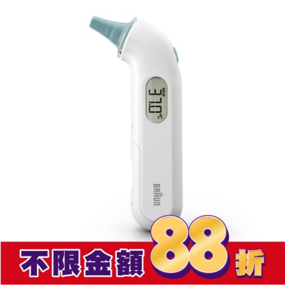 BRAUN BRAUN百靈耳溫槍IRT3030