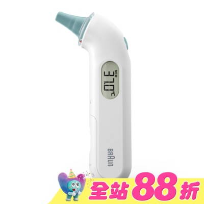 德國百靈Braun - BRAUN百靈耳溫槍IRT3030