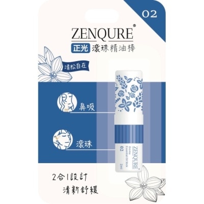 CHENGKUANG正光 ZENQURE 正光滾珠精油棒2號-小龍女限定版
