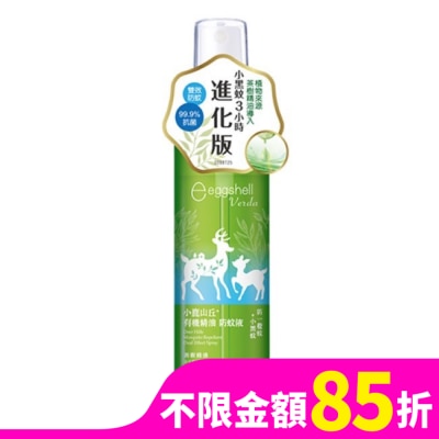 MAOBOO 小鹿山丘有機精油雙效抗菌防蚊液70g-茶樹精油