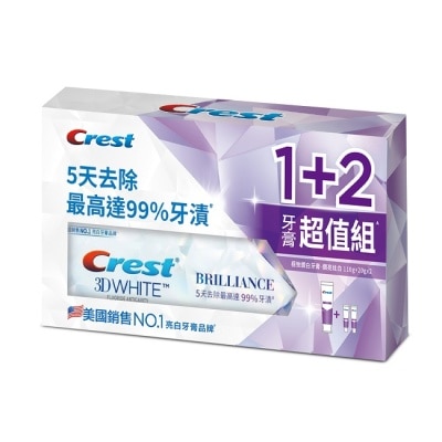 美國 CREST Crest 鑽亮炫白牙膏超值組