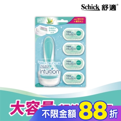 Schick 舒適 舒芙仕女除毛刀把(敏感肌用)1刀把5刀片