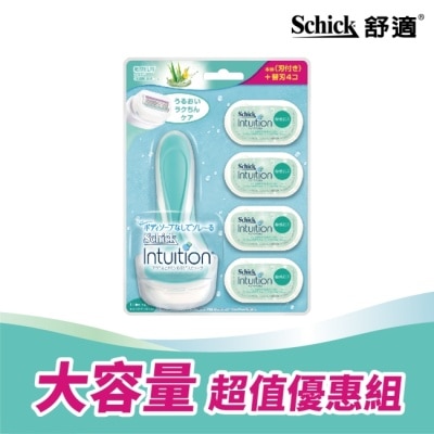 SCHICK 舒芙仕女除毛刀把(敏感肌用)1刀把5刀片
