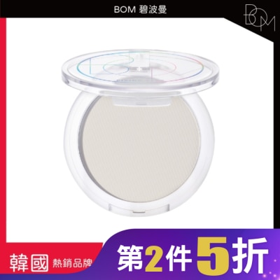 BOM BOM 定妝粉餅 7.5g
