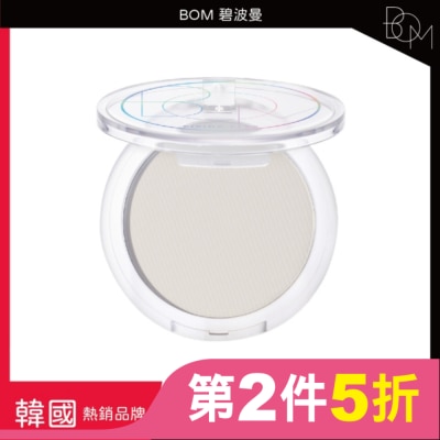 BOM BOM 定妝粉餅 7.5g