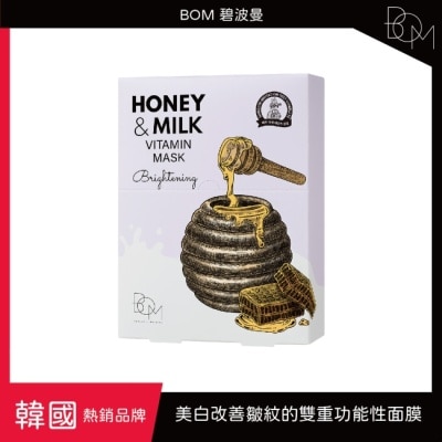 BOM BOM 蜂蜜牛奶美白面膜 10片裝
