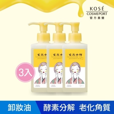 softymo 絲芙蒂 - 【KOSE 絲芙蒂】毛穴小町酵素卸妝油150ml(三入)10/15-10/19 暫停出貨 image