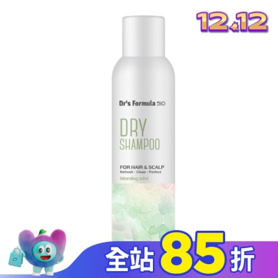 Dr`s Formula 510淨油蓬鬆乾洗髮噴霧(晨霧淡香)180g