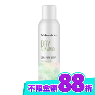Dr`s Formula 510淨油蓬鬆乾洗髮噴霧(晨霧淡香)180g image