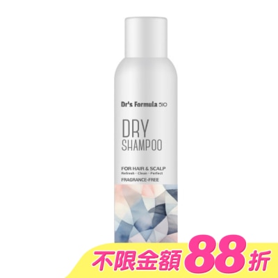 Dr`s Formula - 510淨油蓬鬆乾洗髮噴霧(淨味無香)180g