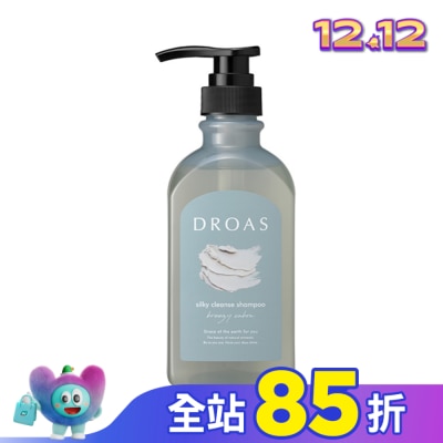 YOLU DROAS礦物泥頭皮潔淨洗髮精(絲滑柔順)400ml
