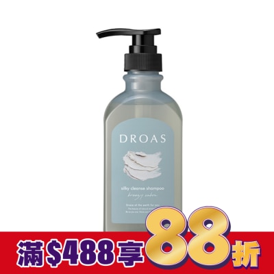 YOLU DROAS礦物泥頭皮潔淨洗髮精(絲滑柔順)400ml