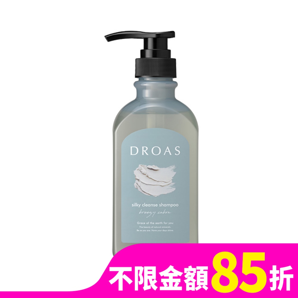 yolu droas礦物泥頭皮潔淨洗髮精(絲滑柔順)400ml