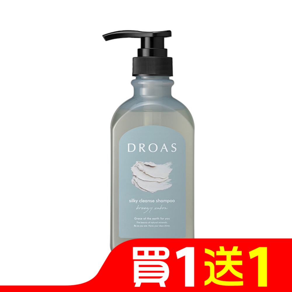 DROAS礦物泥頭皮潔淨洗髮精(絲滑柔順)400ml