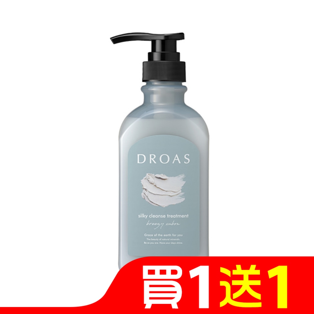 DROAS礦物泥頭皮潔淨潤髮乳(絲滑柔順)400g