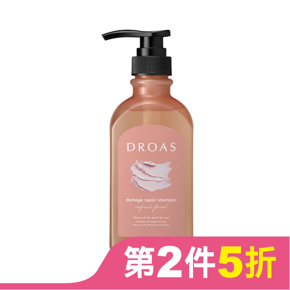 DROAS礦物泥受損修護洗髮精400ml