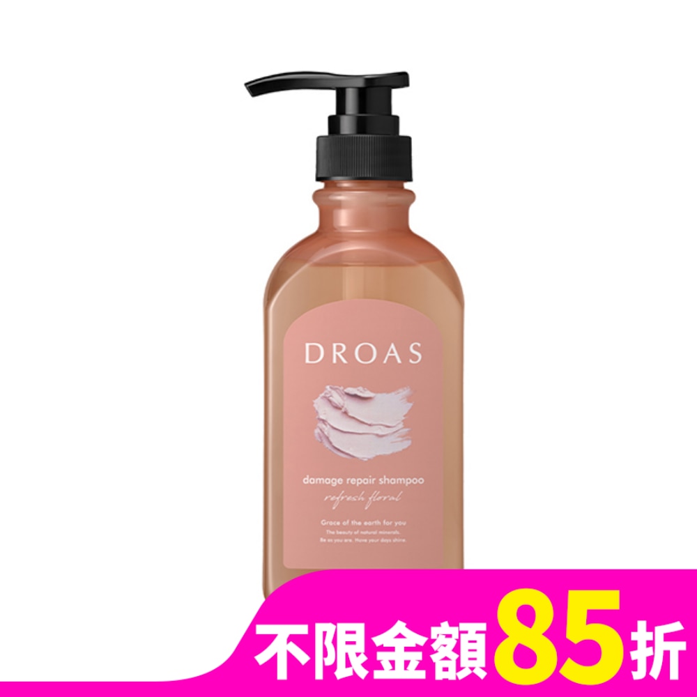 YOLU DROAS礦物泥頭皮潔淨洗髮精(受損修護)400ml