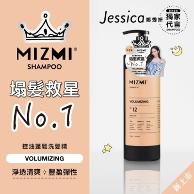 MIZMI MIZMI控油蓬鬆洗髮精480ml