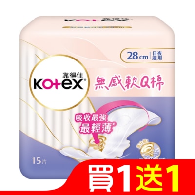 KOTEX靠得住 靠得住無感軟Q棉28cm 15片