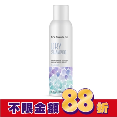 Dr`s Formula 510淨油蓬鬆乾洗髮噴霧(薄荷淨涼)180g