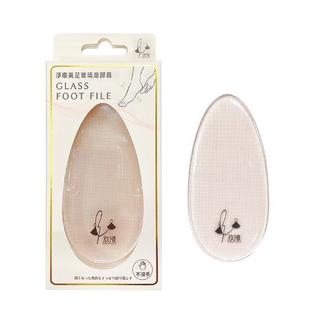 妝漾 嫩足玻璃磨腳皮器 image