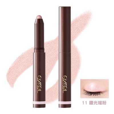 EXCEL EXCEL 渲綻耀色眼彩筆11鑽光璀粉