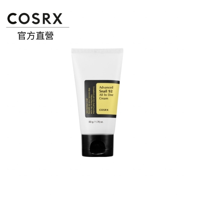 COSRX 珂絲艾絲 92% 蝸牛多效修護面霜50g(管狀)