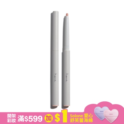 heme 喜蜜 heme 霧面臥蠶筆 - 11 Bright Ivory 0.28g