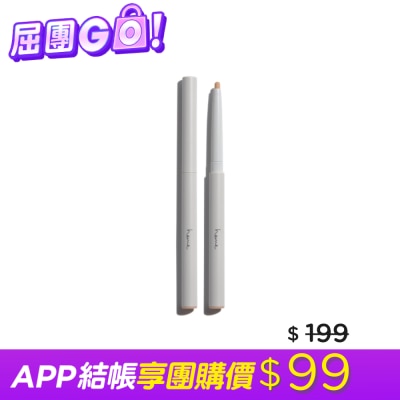 heme 喜蜜 heme 霧面臥蠶筆 - 12 Bright Beige 0.28g