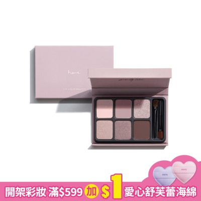 heme 喜蜜 heme 六色眼影盤 - 寧紫 9g