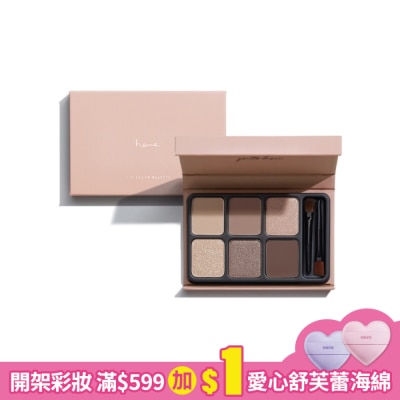 heme 喜蜜 heme 六色眼影盤 - 柔茶 9g