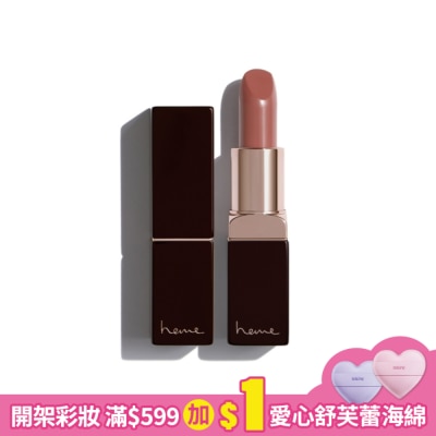 heme 喜蜜 heme 極致緞光唇膏 - 08 Pomelo Coral 4.3g