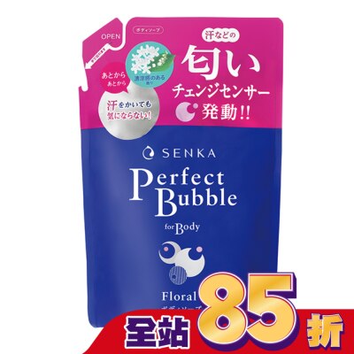 專科 SENKA 專科超微米完美泡泡沐浴乳補充包(清新花香)350ml