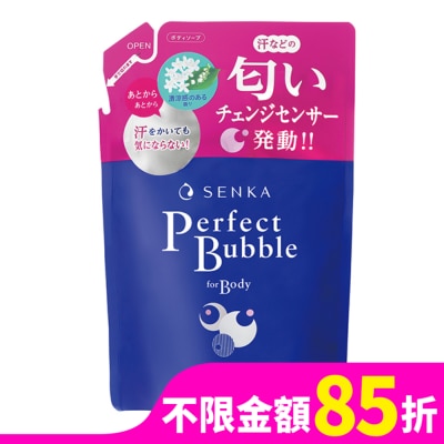 專科 SENKA 專科超微米完美泡泡沐浴乳補充包(清新花香)350ml