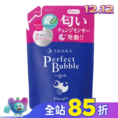 專科 SENKA 專科超微米完美泡泡沐浴乳補充包(清新花香)350ml