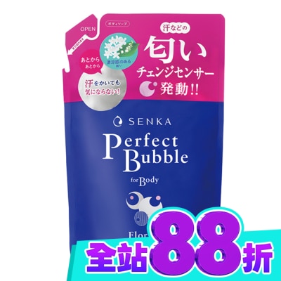 專科 SENKA 專科超微米完美泡泡沐浴乳補充包(清新花香)350ml image