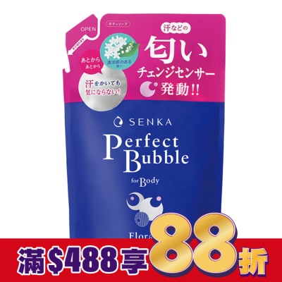 專科 SENKA 專科超微米完美泡泡沐浴乳補充包(清新花香)350ml