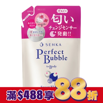 專科 SENKA 專科超微米完美泡泡沐浴乳補充包(甜蜜花果香)350ml