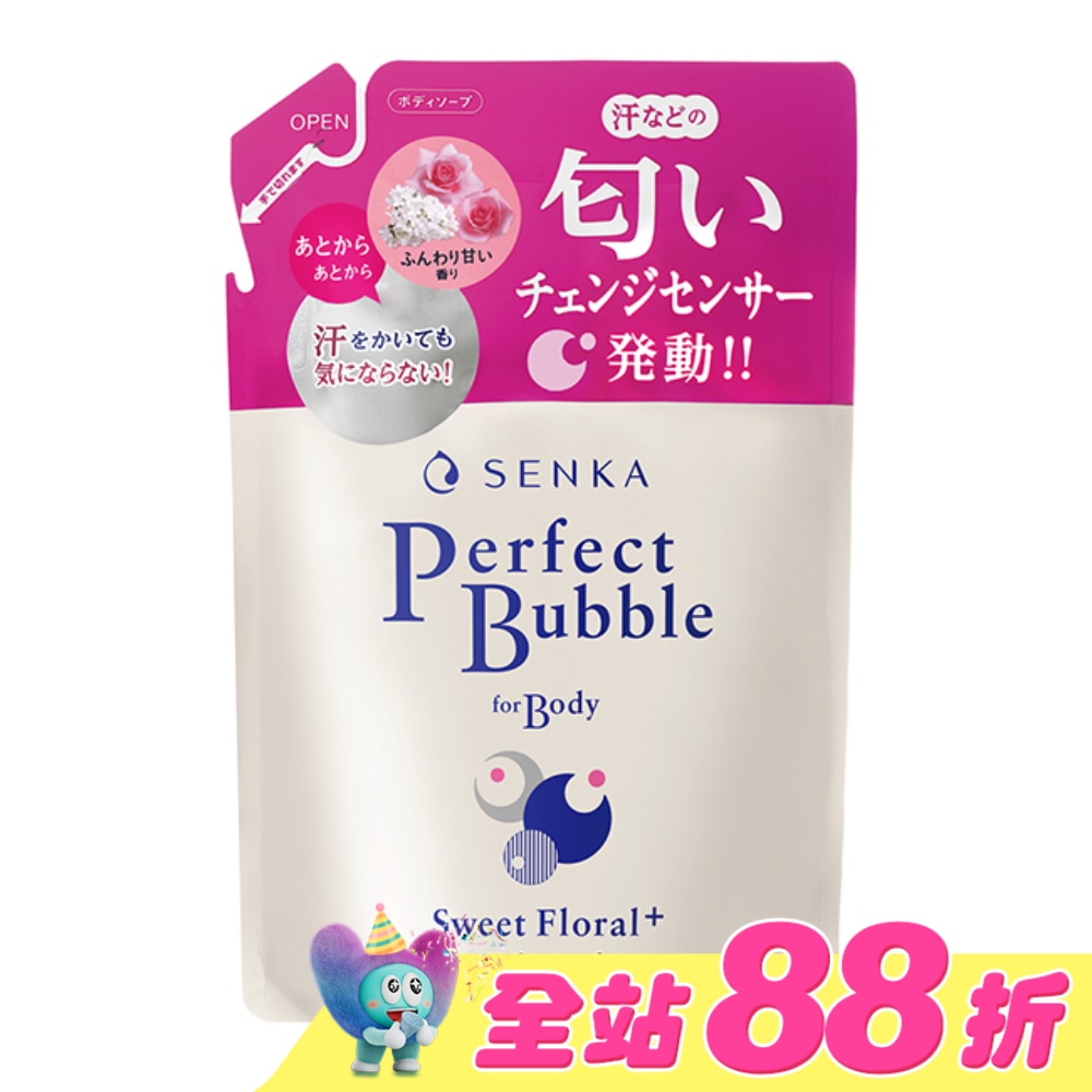 專科超微米完美泡泡沐浴乳補充包(甜蜜花果香)350ml