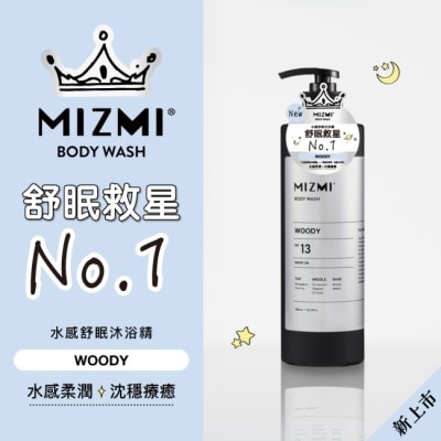 MIZMI MIZMI水感舒眠沐浴精480ml