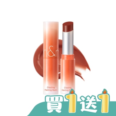 ROMAND - rom&nd 果凍唇膏 15 秋意核桃