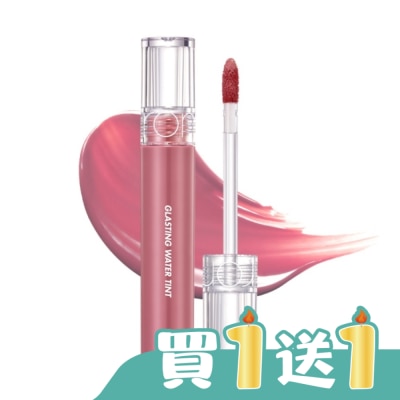 ROMAND - rom&nd 玻璃光持久水光唇釉 14 微紫月光